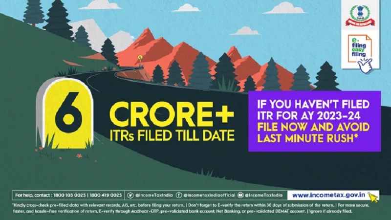 टूट गए सभी रिकॉर्ड, अब तक इतने करोड़ लोग भर चुके आयकर रिटर्न !