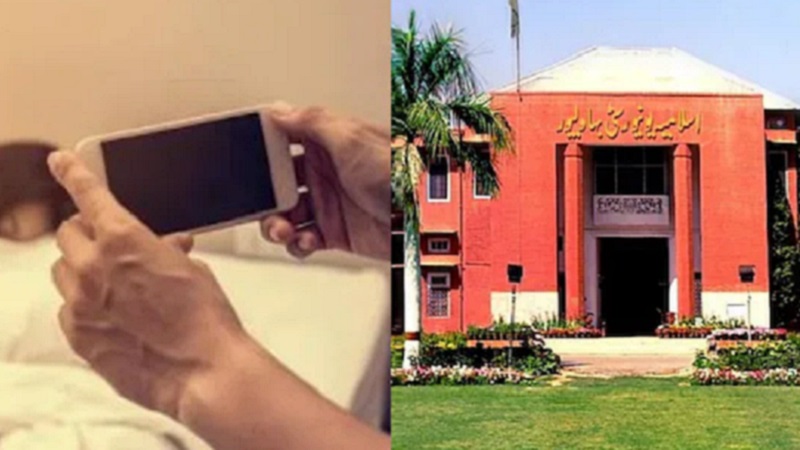 पाकिस्तानी यूनिवर्सिटी में छात्राओं के 5500 अश्लील वीडियो वायरल
