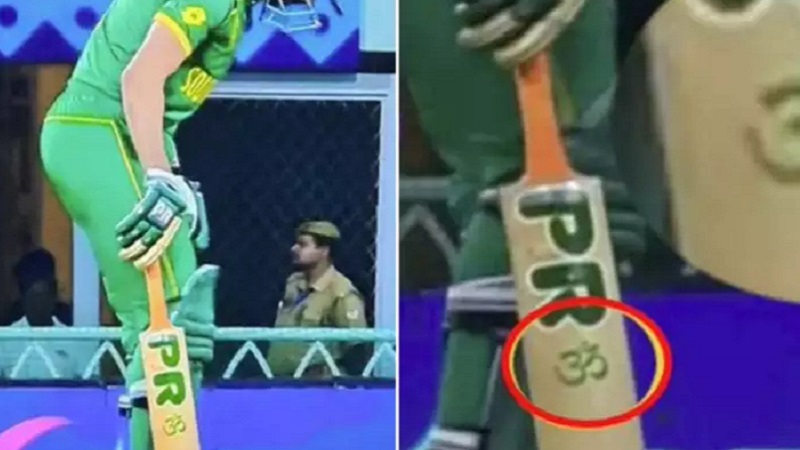 दक्षिण अफ्रीका के खिलाड़ी के बल्ले पर नजर आया ‘ओम’... तस्वीर सोशल मीडिया पर वायरल