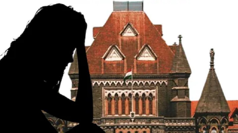 पहले लगाया रेप का आरोप, फिर कहा- सहमति से बनाए संबंध, हाईकोर्ट में पड़ गए लेने के देने