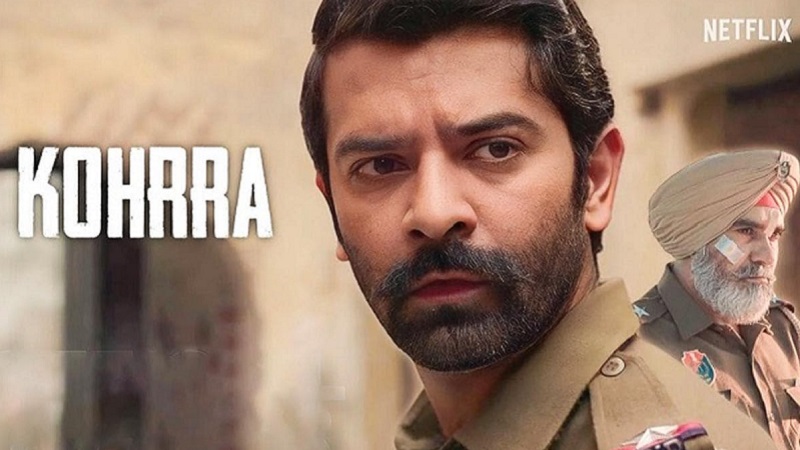 कोहरा, दहाड़... ये 10 हैं सबसे धांसू वेब सीरीज, नहीं देखी तो तुरंत निपटा दीजिए