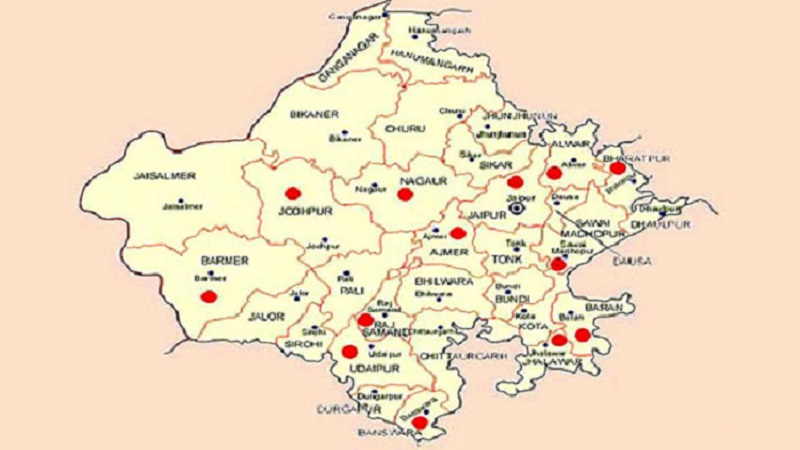 बड़ी खबर...! राजस्थान में बन सकता है एक और नया जिला