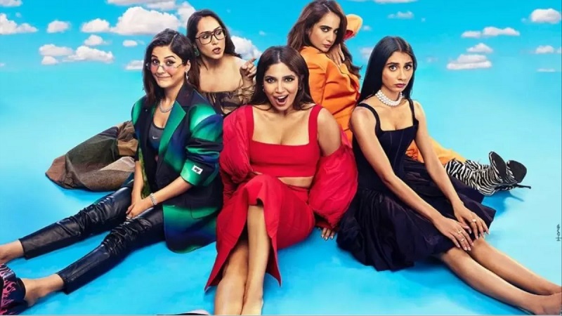 भूमि पेडनेकर के रोल ने किया इम्प्रेस, एडल्ट फिल्म ने इतने करोड़ से खोला खाता