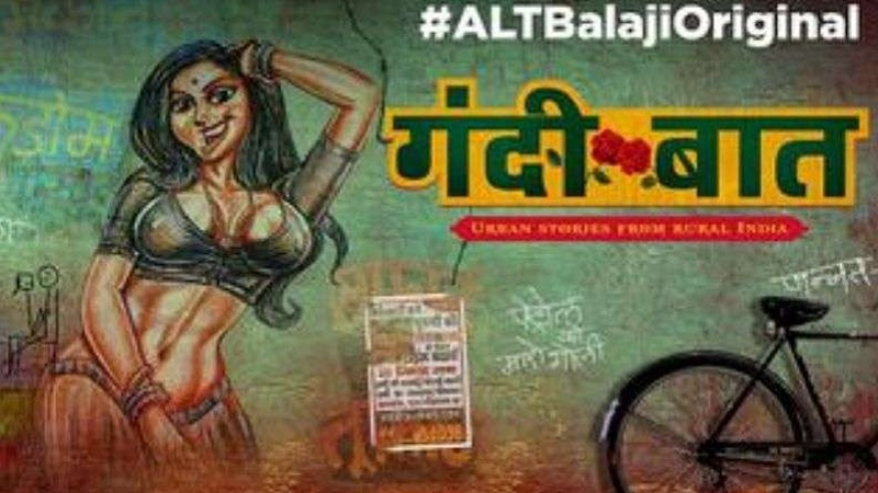 बारिश के मौसम में बरसेगा रोमांस...ये वेब सीरीज हैं सिर्फ ‘आप दोनों’ के लिए 