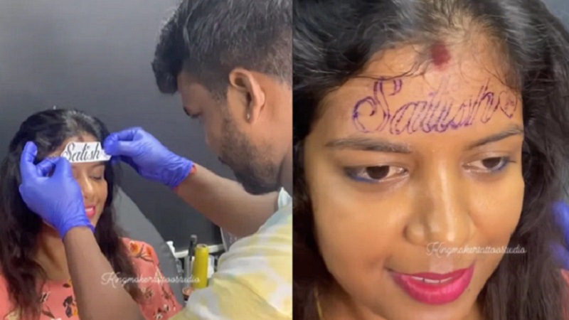 बेंगलूरु: महिला ने माथे पर बनवाया पति के नाम का टैटू, इंटरनेट पर हड़कंप