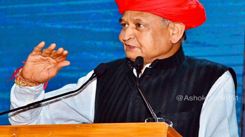 सीएम गहलोत बोले, अगर सरकार बनती है तो बनेंगे और जिले