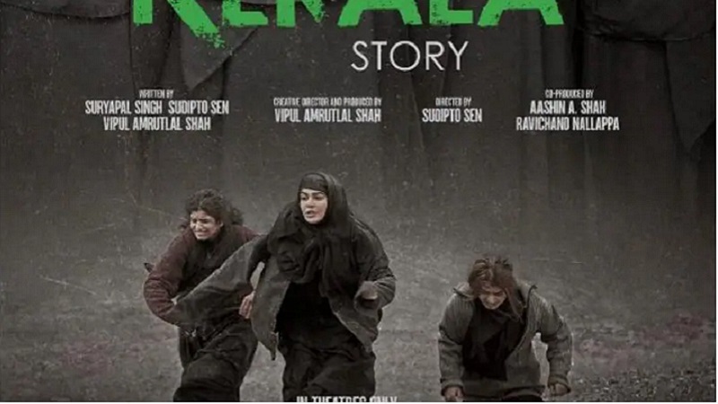 The Kerala Story : ‘द केरला स्टोरी’ की 150 करोड़ के क्लब में एंट्री 