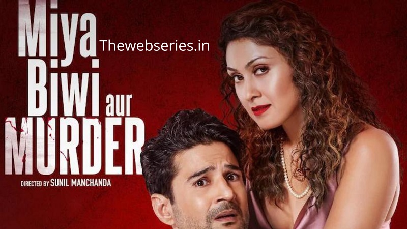 परिवार के साथ भूलकर भी ना देखें यह वेब सीरीज... बोल्ड सीन्स की है भरमार, कहानी में ट्विस्ट बेशुमार