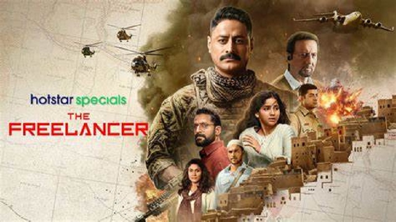 वेब सीरीज रिव्यू: बेहतरीन कहानी, गजब की एडिटिंग का धमाल ‘द फ्रीलांसर’