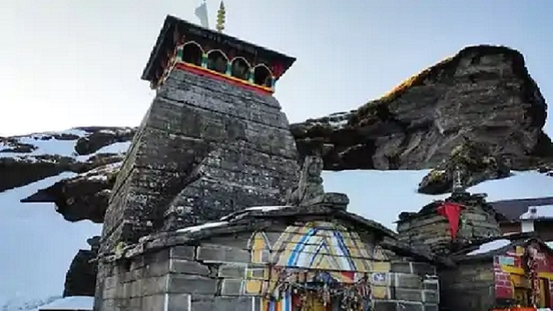 Tungnath Temple : 6 डिग्री तक झुका सबसे ज्यादा ऊंचाई पर बना देवालय 