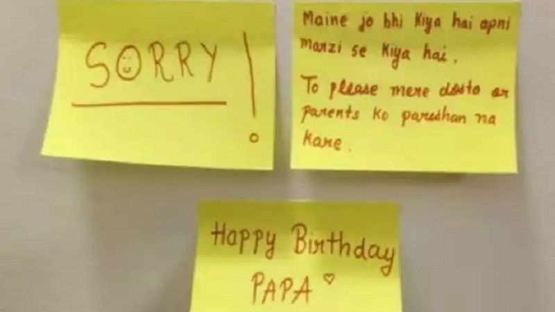 कोटा फैक्ट्री में पिस रही जानें ? क्या पंखे में स्प्रिंग लगाने से रुकेंगे सुसाइड 