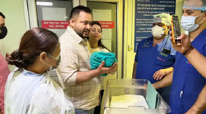 तेजस्वी के घर गूंजी किलकारी, बहन रोहिणी आचार्य ने किया ट्वीट, पहली तस्वीर आई सामने