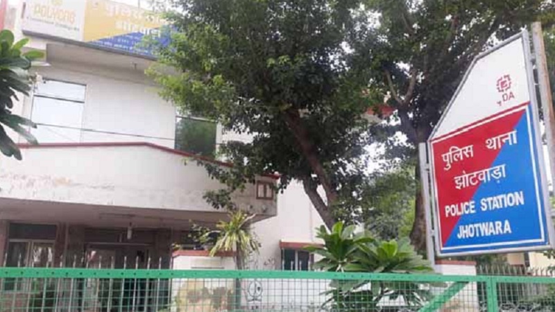 पत्थर दिल...! 3 बच्चों को छोड़कर प्रेमी के साथ भागी, पति-बच्चों को पहचाना तक नहीं