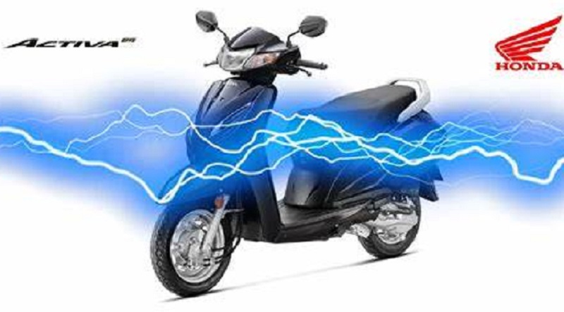 आ रहा है इलेक्ट्रिक एक्टिवाः 5 खास फीचर्स के साथ होगा लॉन्च