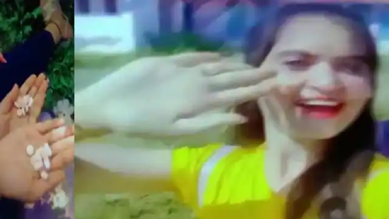 हंसते-हंसते गुडबाय बोलकर निगली सेल्फाॅस, तीन सहेलियों का सुसाइड वीडियो हिला देगा