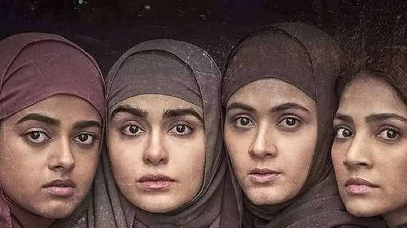 The Kerala Story : ‘द केरला स्टोरी’ की रिलीज रुकवाने वालों को सुप्रीम कोर्ट से करारा जवाब