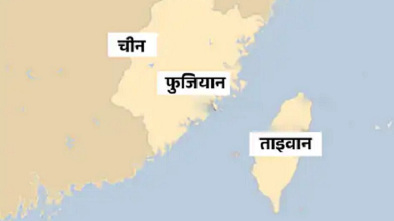 धमकाना और ललचाना...! चीन ने जारी किया ताइवान को कब्जाने का ब्लूप्रिंट , वहां के लोगों को दे रहा बिजनेस का लालच