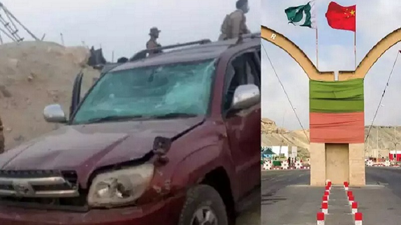 बलूचिस्तान के ग्वादर में बड़ा हमला: कई चीनी नागरिकों के मारे जाने की खबरें, पाकिस्तान ने साधी चुप्पी