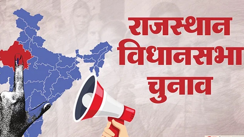 कांग्रेस प्रत्याशियों की चौथी सूची जारी, 56 नामों की घोषणा, यहां देखें लिस्ट