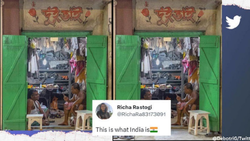 ये है असली इंडिया: हिंदू और मुस्लिम की अनूठी दुकान ‘दुई भाई’