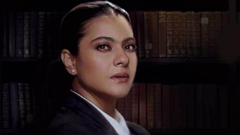 काजोल की नौटंकी पर भड़के लोग बोले- अब आप पर भरोसा नहीं कर पाएंगे