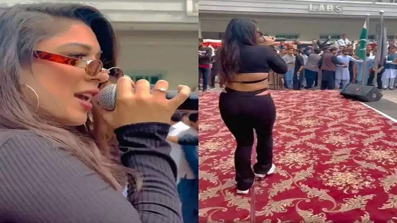 पाकिस्तानी यूनिवर्सिटी में महिला के भड़कीले डांस से सुलगे कट्टरपंथी, मचा बवाल