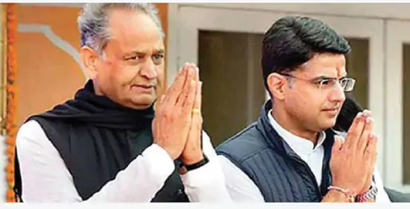 राजस्थान में फिर खिंची तलवारें..! गहलोत बोले,पायलट ने गद्दारी की, सीएम कैसे बन सकता है? सचिन बोले, कोई हमेशा एक पद पर नहीं रहता