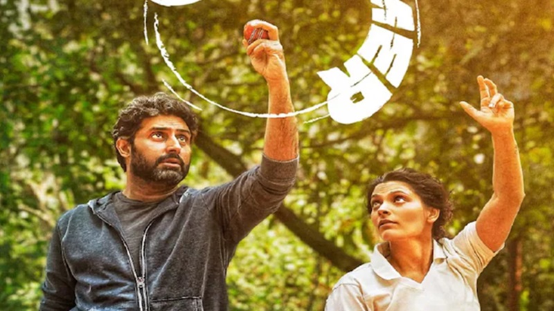 ओटीटी पर 10 को दिखेगा दम: आ रहीं 3 बड़ी फिल्में, एक का 80 दिनों से इंतजार