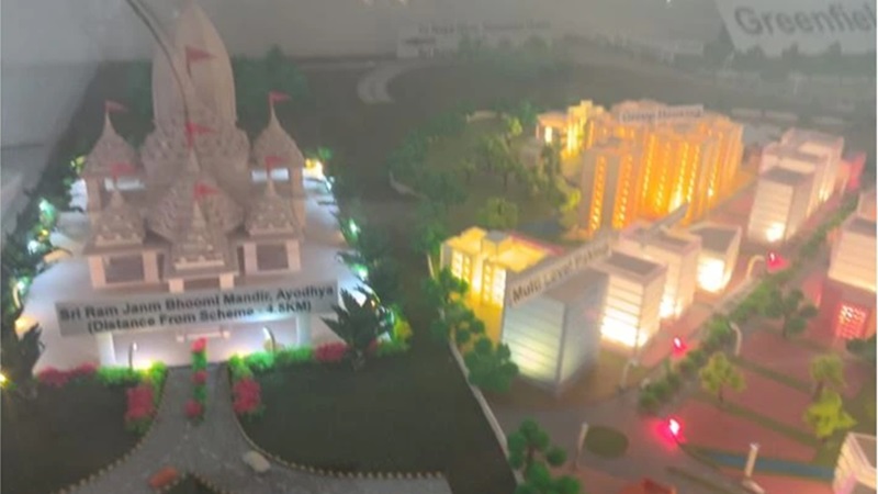 अयोध्या का होगा कायाकल्प...यहां बनेगी ‘ग्रीनफील्ड टाउनशिप’