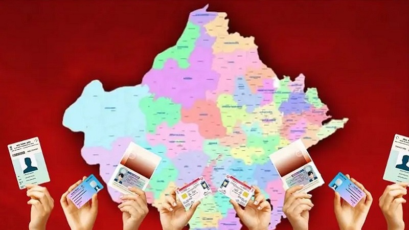 नए जिले, नए कागजात: आपको अपडेट करने पड़ेंगे कुछ डाक्यूमेंट्स