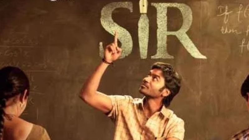 नेटफ्लिक्स पर हिंदी में देखें साउथ की 7 बेहतरीन फिल्में