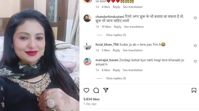 वनडे-टी20 सीरीज से बाहर मोहम्मद शमी: हसीन जहां ने मारा ताना- ‘सजना जी क्यों बेहाल हैं...’