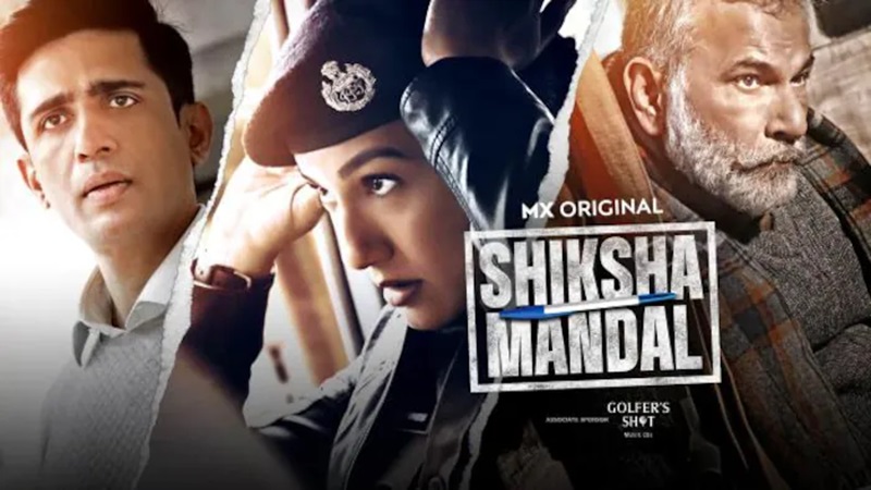 सच्ची घटनाओं पर बनीं 5 वेब सीरीज: पहला एपिसोड गलती से भी देख लिया, तो आखिरी एपिसोड देखे बिना नहीं उठ पाएंगे