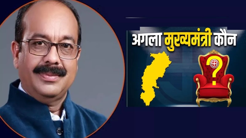 छत्तीसगढ़ के नए मुख्यमंत्री के नाम पर आज लग सकती है मुहर, हाई लेवल मीटिंग में होगा फैसला