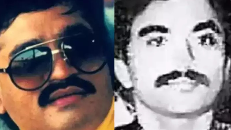 जिंदा है अंडरवर्ल्ड डॉन दाऊद इब्राहिम ! छोटा शकील घर में, मुंबई में भी हलचल नहीं 