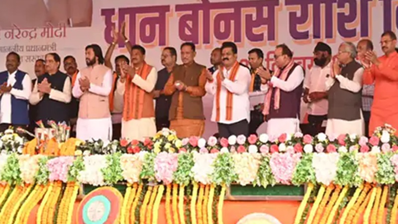 11.76 लाख किसानों को मिले 3,716 करोड़: छत्तीसगढ़ के सीएम साय ने धान बोनस की राशि ट्रांसफर की, आयुष्मान भारत में अब 10 लाख तक फ्री इलाज