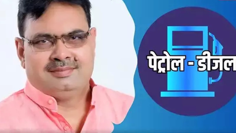 मोदी की गारंटी पर भजनलाल सरकार लगाएगी मुहर, सस्ते सिलेंडर के बाद अब राजस्थान की जनता को मिलेगा सस्ता पेट्रोल-डीजल !