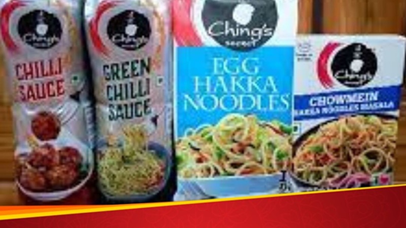 नाम पर कभी बना था मजाक... टाटा की हो सकती है 1000 करोड़ की यह कंपनी