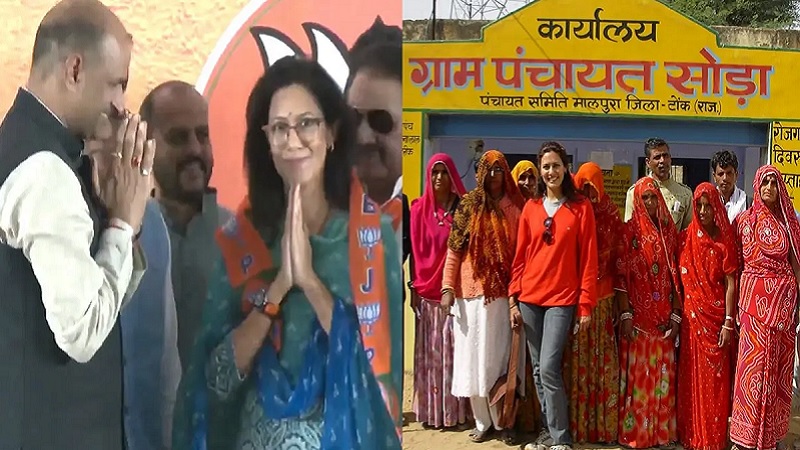 भाजपा में शामिल हुईं भारत की पहली महिला एमबीए सरपंच