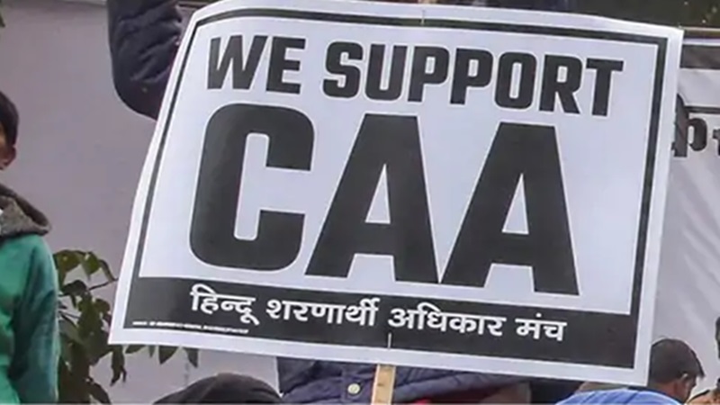 शाह का एलान: लोकसभा चुनाव के पहले लागू होगा सीएए, किसी की नागरिकता नहीं छीनेगा