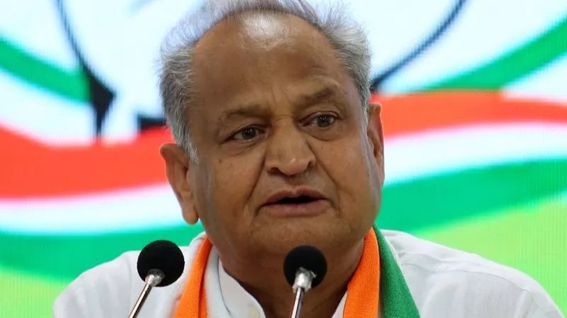 कितना भी बिल क्यों न आये.. पहले 100 यूनिट होंगे बिलकुल फ्री .. राज्य विस चुनाव से पहले से गहलोत ने फ्री गिफ्ट देकर जनता की लुभाया ..!