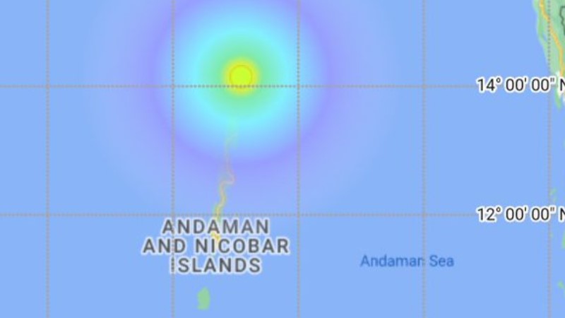 अंडमान और निकोबार में भूकंप: आज सुबह 4.2 तीव्रता का भूकंप, अंडमान सागर में आया झटका