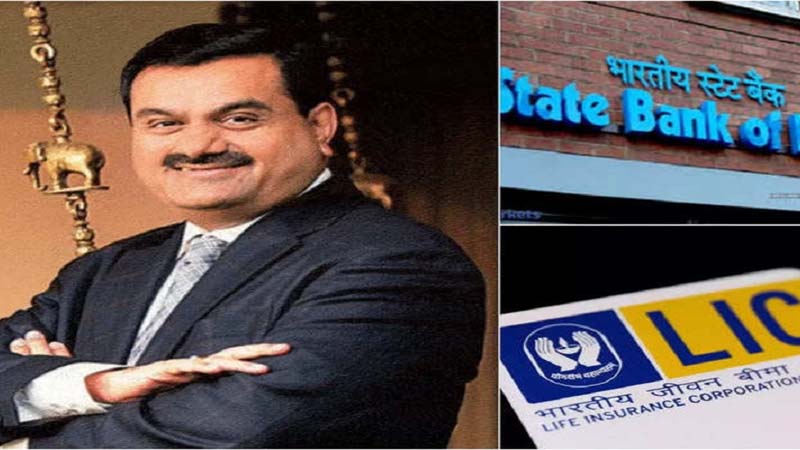 अडानी पर अब सेबी की भी वक्रदृष्टि..! होगी पिछले साल के सभी बड़े सौदों की जांच