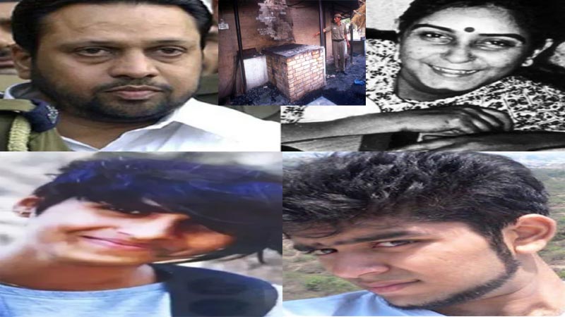 अफताब बनाम सुशील शर्मा ! श्रद्धा वॉकर बनाम नैना साहनी ! फ्रिज बनाम तंदूर ! बस.. फिर घुट कर रह गई एक औरत की चीख ..!