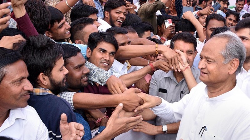 बेरोजगारों की जेब को राहत...गहलोत सरकार ने परीक्षार्थी युवाओं को दी 'वन टाइम रजिस्ट्रेशन फीस' की सौगात 