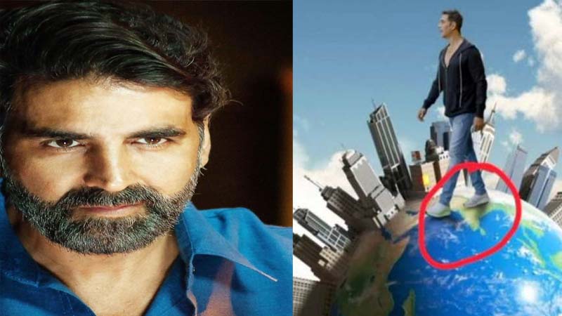 भारत के नक़्शे पर रखा पैर तो ट्रोलर्स  ने अक्षय कुमार का नाम रख डाला असह्य कुमार..!