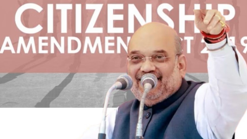 आज से देश में लागू हुआ सीएए, केंद्र सरकार ने जारी की अधिसूचना