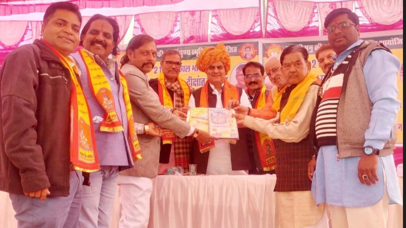 21वां अ.भा. ज्योतिष महासम्मेलन सम्पन्न ; 'ज्योतिष द्वारा जीवन को सही दिशा देना संभव ' - सुखबीर सिंह जौनपुरिया