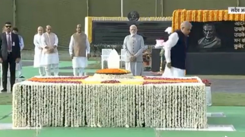 पुण्यतिथि विशेष: भारत रत्न पूर्व प्रधानमंत्री अटल बिहारी वाजपेयी को देश कर रहा नमन