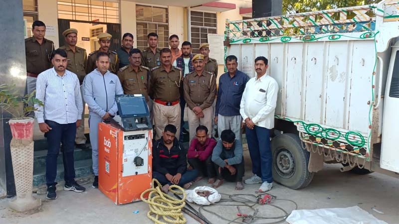 बगरू से एटीएम मशीन तोड़कर भाग रहे 3 बदमाशों को दौसा पुलिस ने किया गिरफ्तार, तीन अन्य एटीएम लूट की वारदातों का भी खुलासा